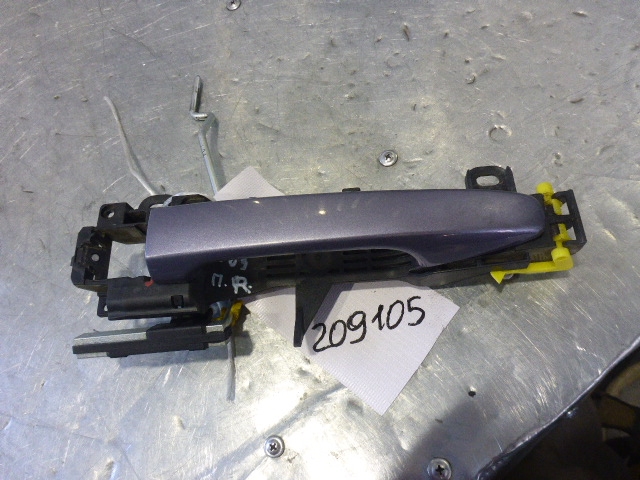 Ручка двери передней наружная правая