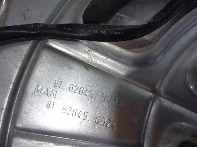 Стеклоподъемник электр. передний правый