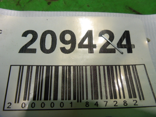 Поводок стеклоочистителя передний левый