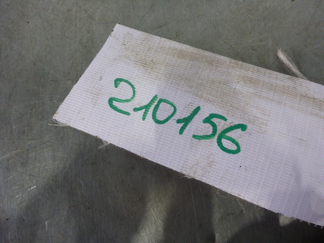 Кронштейн двигателя задний