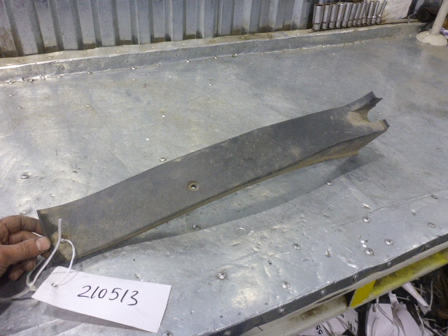 Накладка порога (внутренняя)