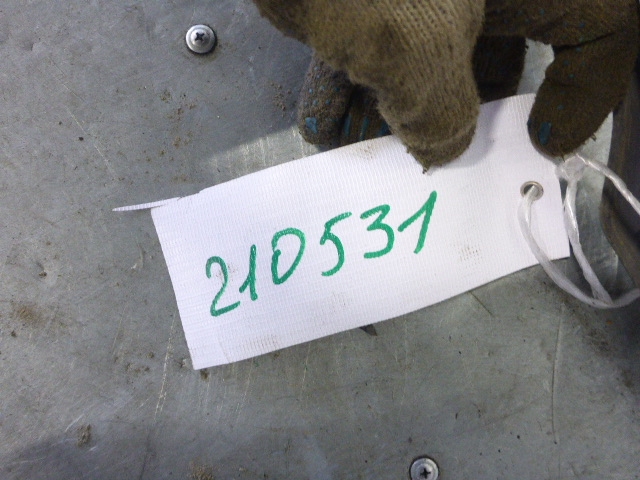 Накладка порога (внутренняя)