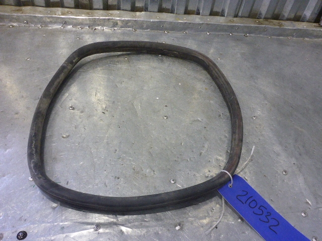 Уплотнитель