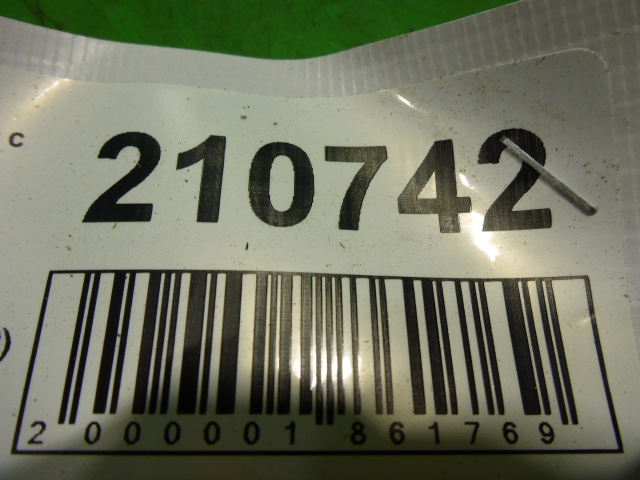 Поводок стеклоочистителя передний правый