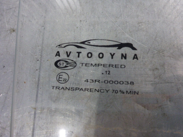 AP-0000266751 AP-0000266751