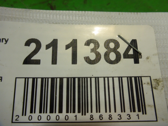 Поводок стеклоочистителя передний правый