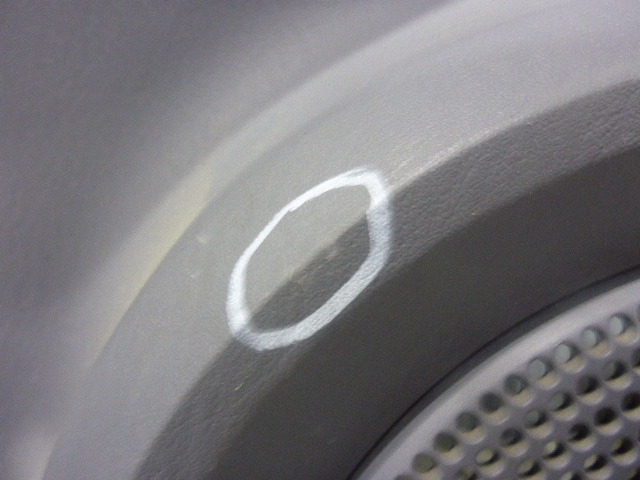 Обшивка двери задней левой