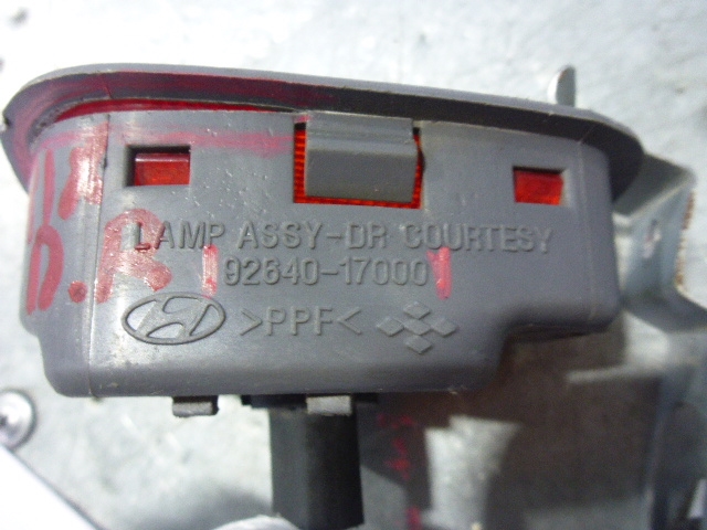 Плафон салонный