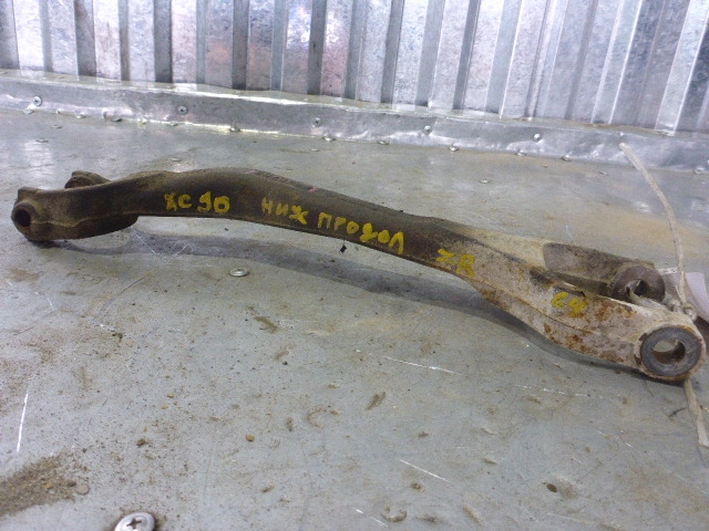 Рычаг задний продольный правый