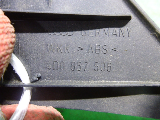 Накладка зеркала правого