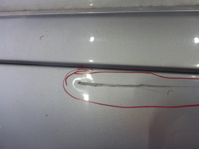 Дверь задняя левая