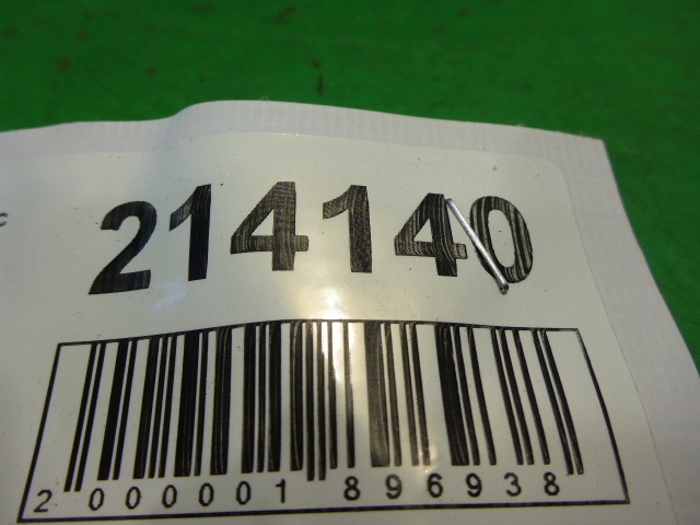 Петля двери передней левой верхняя