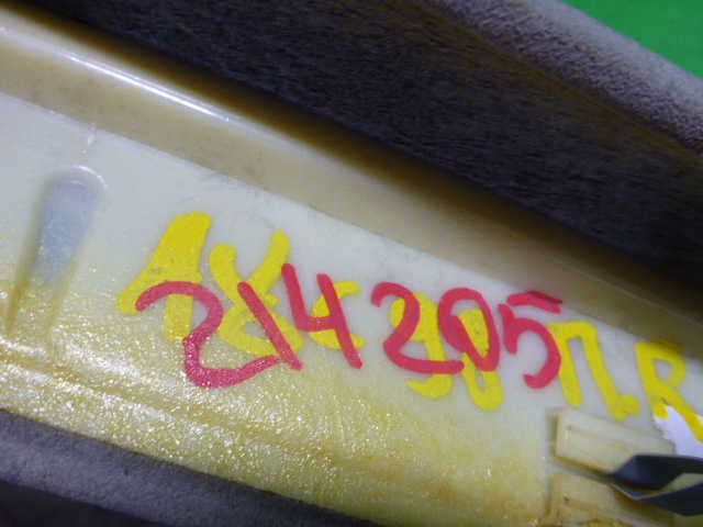 Обшивка стойки