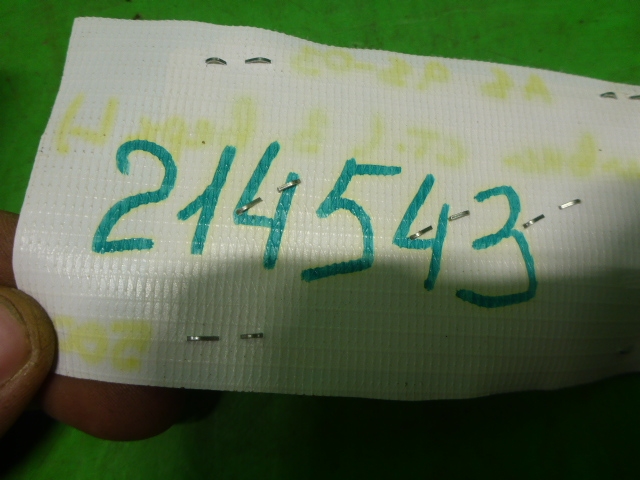 Обшивка стойки