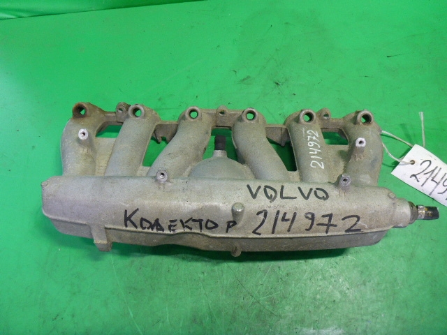 Коллектор впускной