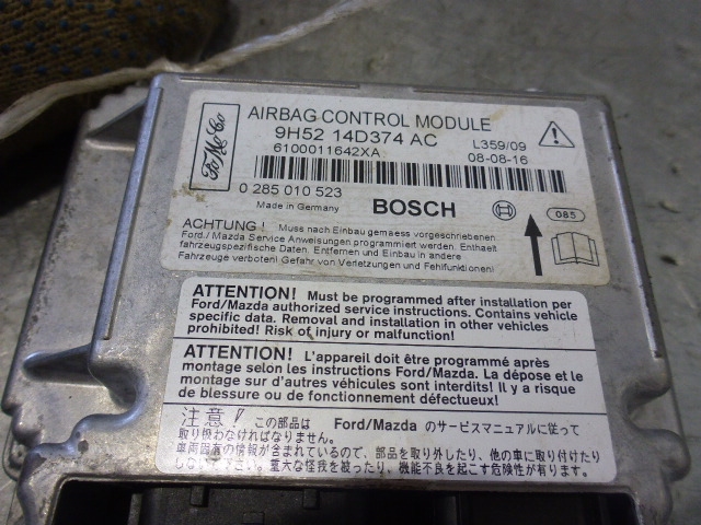 Блок управления подушек безопасности (AIR BAG)