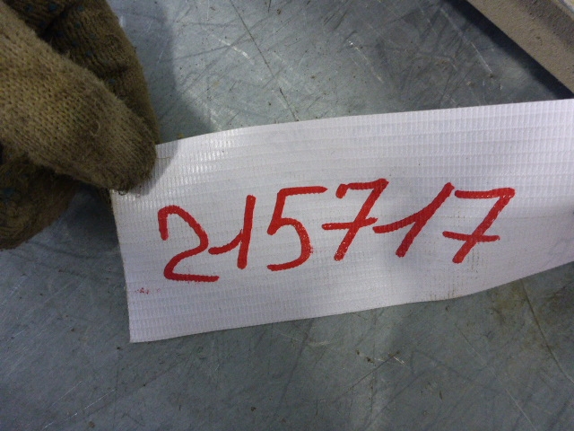 Защита антигравийная