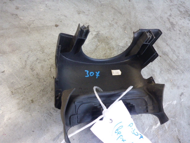 Кожух рулевой колонки