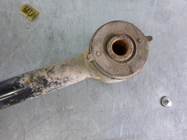 Тяга задняя поперечная