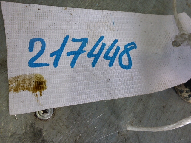 Тяга задняя поперечная