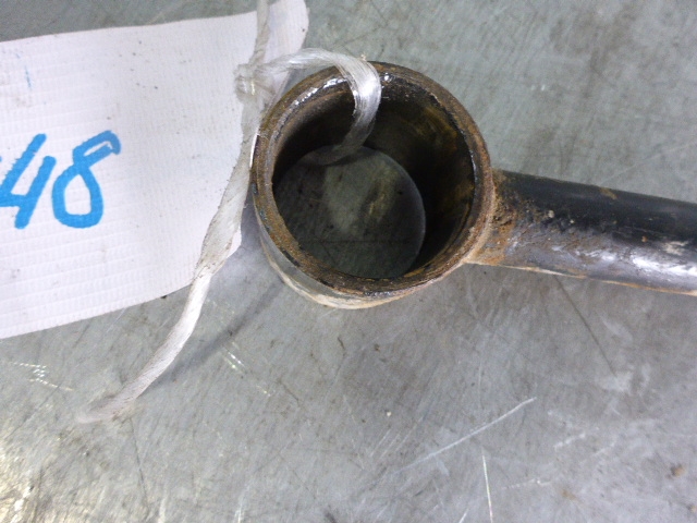 Тяга задняя поперечная