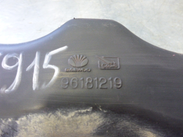 Резонатор воздушного фильтра