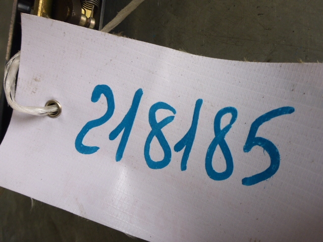 Замок спинки сиденья