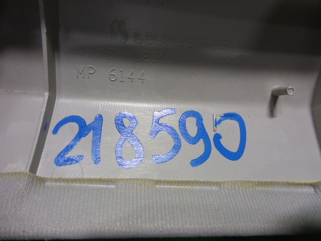 Обшивка стойки