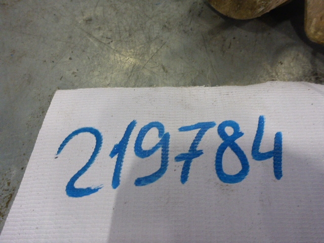 Осушитель системы кондиционирования