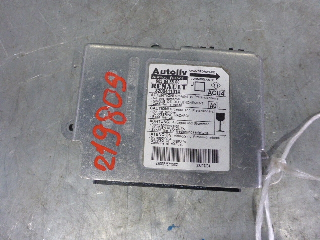 Блок управления подушек безопасности (AIR BAG)