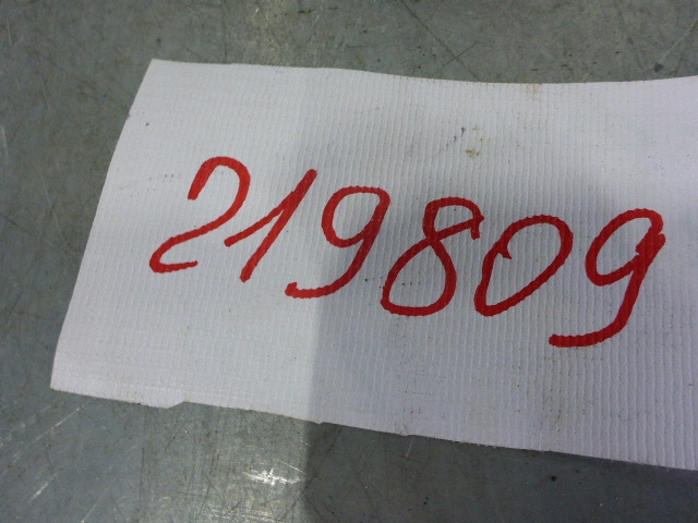 Блок управления подушек безопасности (AIR BAG)