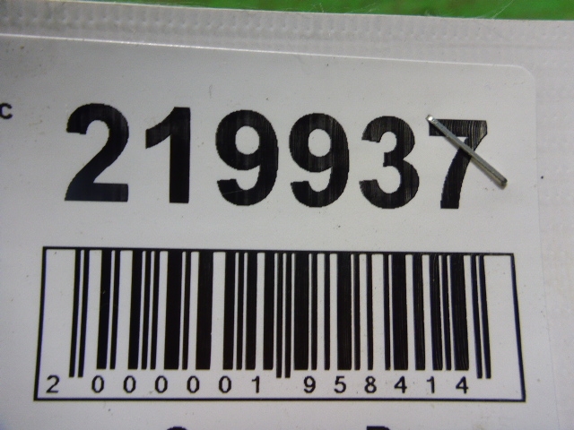 Поводок стеклоочистителя передний правый