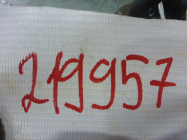 Проводка (коса)