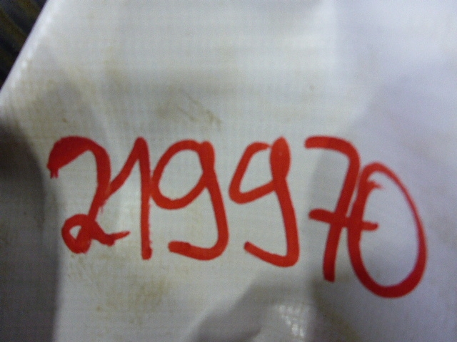 Проводка (коса)