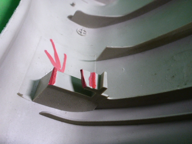 Обшивка стойки