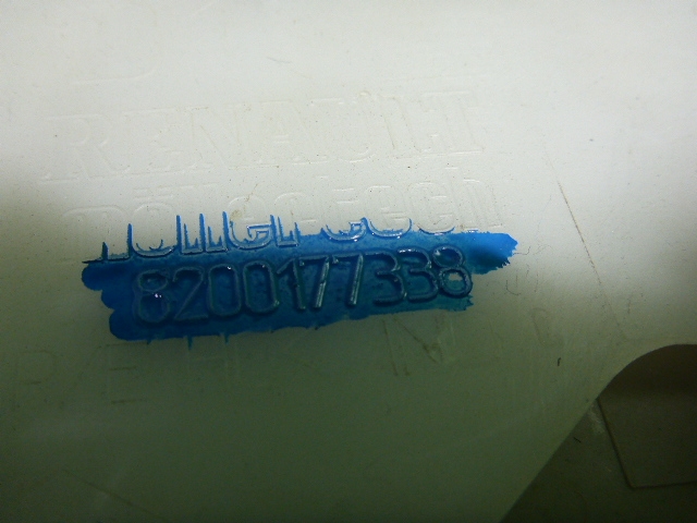 Обшивка стойки