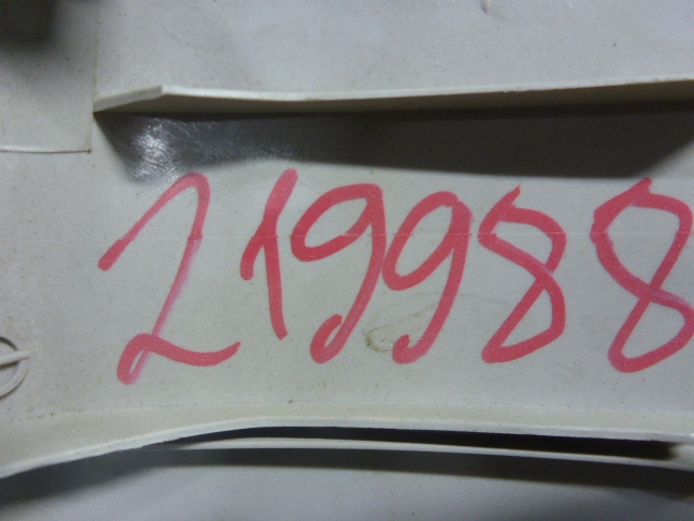 Обшивка стойки