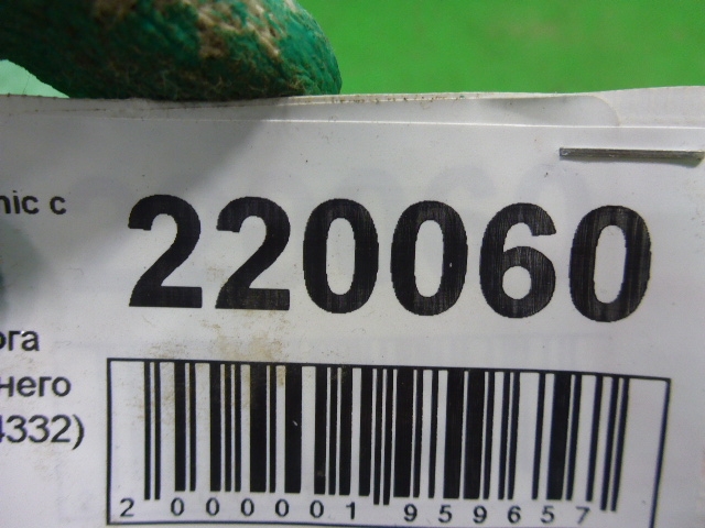 Накладка порога (внутренняя)