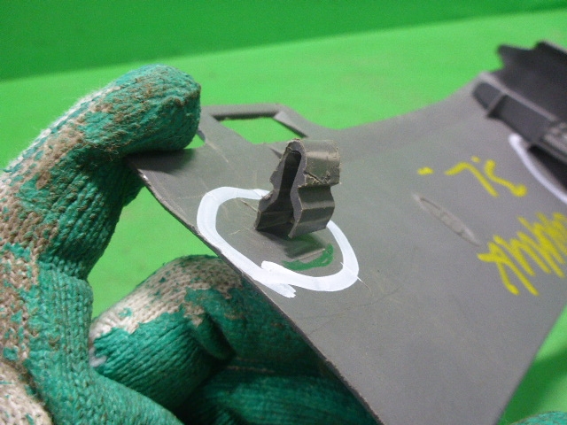 Накладка порога (внутренняя)