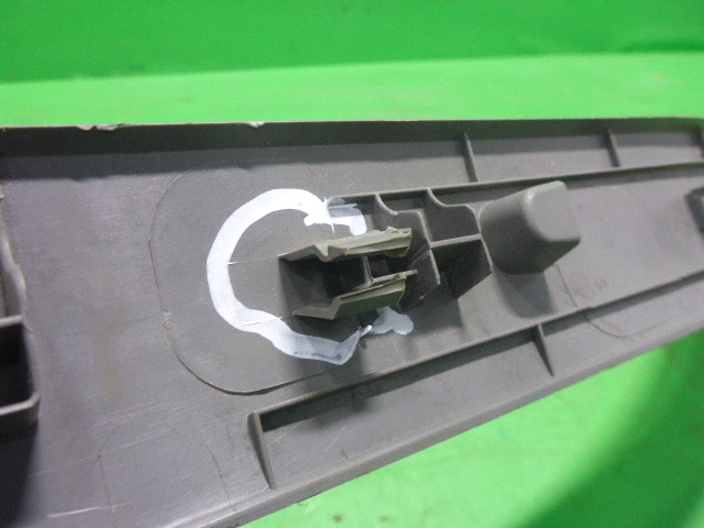 Накладка порога (внутренняя)