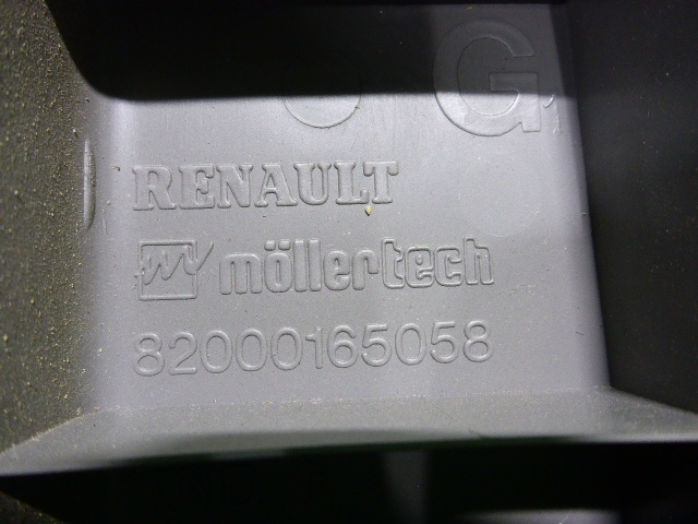 Держатель задней полки