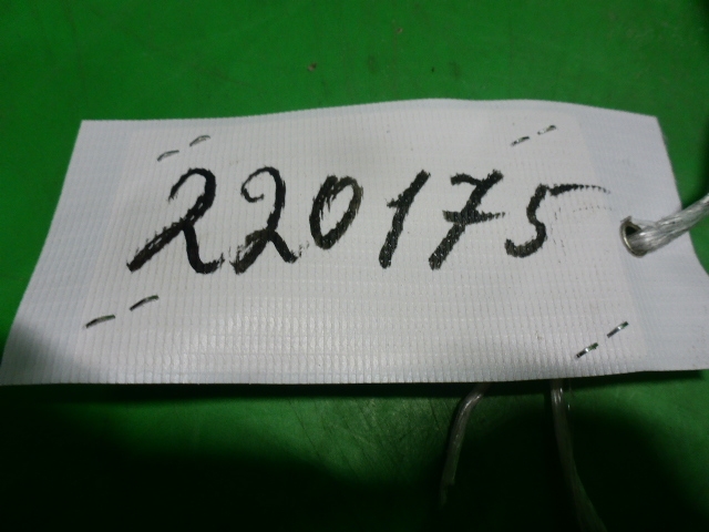 Ручка двери передней наружная правая