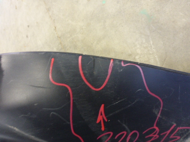 Юбка задняя