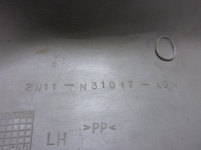 Обшивка стойки