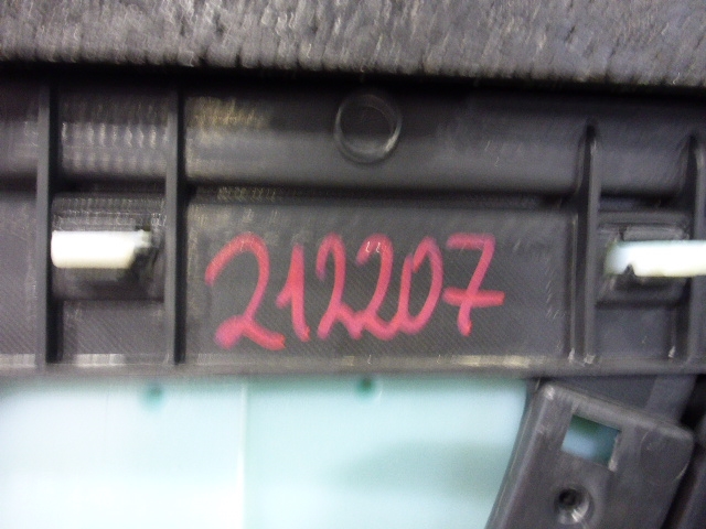 Обшивка двери задней левой