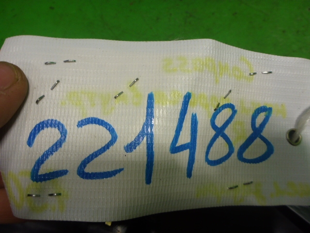 Накладка порога (внутренняя)