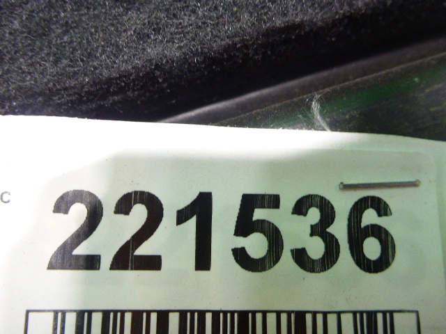 Пол багажника