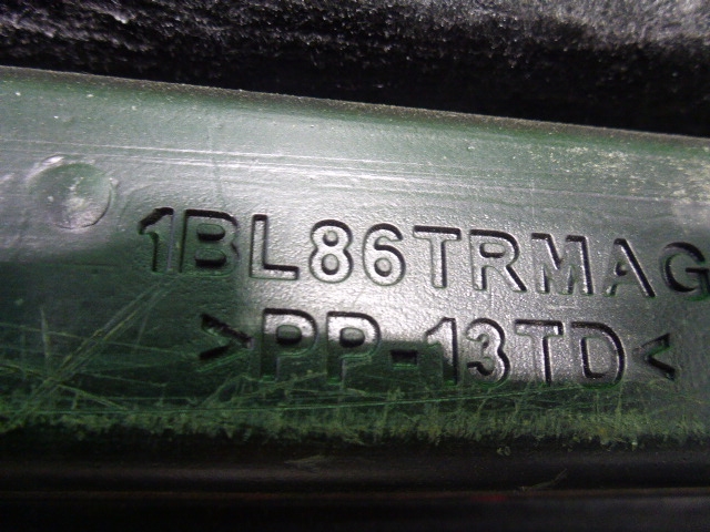 Пол багажника