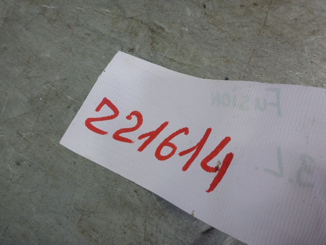 Ручка двери задней внутренняя левая