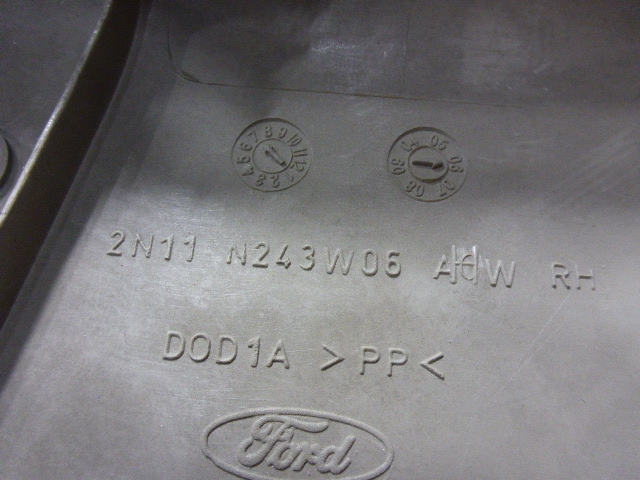 Обшивка стойки